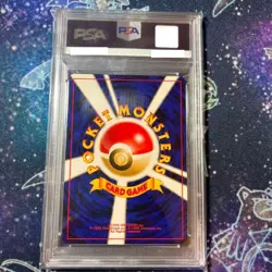 PSA 10 Pichu Reverse Holo Japanese Neo Premium File 2 #172 Pokemon Gem Mint - Image 2