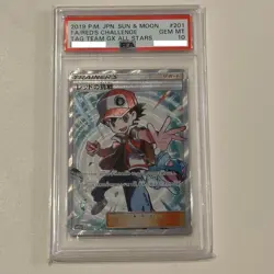 PSA10 Red's Challenge #201/173 Tag Team GX All Stars Japanese Pokemon GEM MINT - Image 1