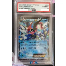 PSA 10 Ash Greninja EX Holo 218/XY-P World Hobby Fair Promo Pokemon 2016 GEM MT - Image 1