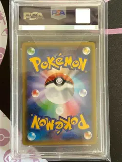 PSA 10 Ash Greninja EX Holo 218/XY-P World Hobby Fair Promo Pokemon 2016 GEM MT - Image 2