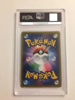 PSA 10 Pokemon Mew 1st Edition Full Art 017/036 Dream Shine Collection Japanese - Image 2