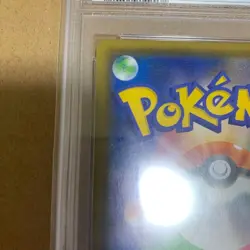 PSA 10 Pokemon Japanese 025/024 Lt. Yoshida Detective Pikachu sun & moon 2019 - Image 2