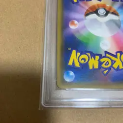 PSA 10 Pokemon Japanese 025/024 Lt. Yoshida Detective Pikachu sun & moon 2019 - Image 3