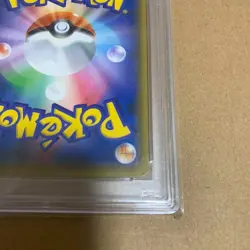 PSA 10 Pokemon Japanese 025/024 Lt. Yoshida Detective Pikachu sun & moon 2019 - Image 5