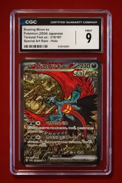 Roaring Moon ex CGC 9 Special Art Rare Japanese 218/187 Terastal Fest Pokemon - Image 1