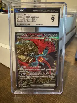 Roaring Moon ex CGC 9 Special Art Rare Japanese 218/187 Terastal Fest Pokemon - Image 2