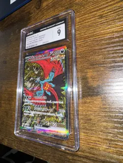Roaring Moon ex CGC 9 Special Art Rare Japanese 218/187 Terastal Fest Pokemon - Image 3