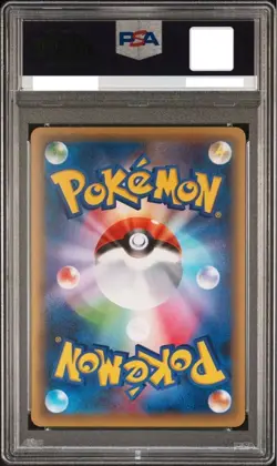 PSA 10 POKEMON MANAPHY #012 MYTHICAL & LEGEND DREAM SHINE COLL Japanese 2016 - Image 3