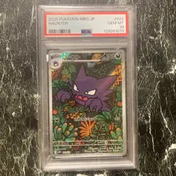 PSA 10 HAUNTER MEGA GENGAR ex 2025 POKEMON JP MBG MEGA STARTER SEQ SET GEM MINT - Image 2
