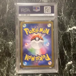 PSA 10 HAUNTER MEGA GENGAR ex 2025 POKEMON JP MBG MEGA STARTER SEQ SET GEM MINT - Image 3