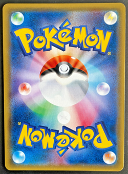 Dialga GX 054/050 Super Rare Ultra Force Pokemon Japanese Near Mint - Image 2