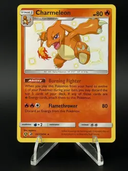 Charmeleon SV7/SV94 Holo - Pokemon Hidden Fates: Shiny Vault - Image 1