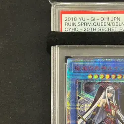 PSA10 RUIN,SPRM.QUEEN/OBLN. CYHO-20TH SECRET RARE 2018 YU-GI-OH! Japan GEM MINT - Image 3