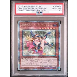 PSA10 YU-GI-OH! DARK MAGICIAN GIRL Magician's Apprentice ALIN-JP004 Secret Rare - Image 1