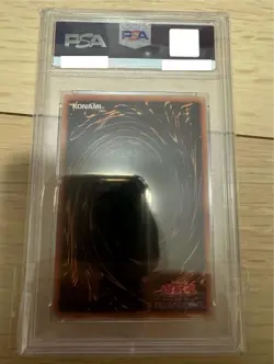 PSA10 I:P Masqueren Yu-Gi-Oh Alt Art Secret Rare PAC1-JP034 Gem Mt Japanese - Image 2