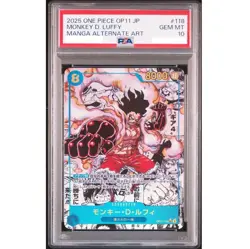PSA10 Luffy SEC OP11-118 Manga Alt Art Comic Parallel Fist ONE PIECE Japanese - Image 1