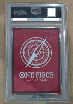 PSA 10 Monkey D Luffy L ST21-001 Parallel Starter Deck GEAR5 ONE PIECE Japanese - Image 2