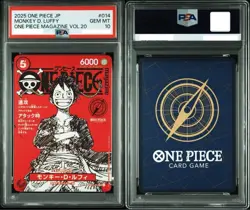 PSA10 Monkey D Luffy One Piece Magazine Vol. 20 Promo #ST21-014 SR Japanese 2025 - Image 3