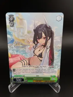 Hatsuzuki (SR) AZL/S119-E040S SR SR Azur Lane Vol. 2 Weiss Schwarz NM - Image 1