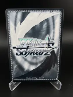 Hatsuzuki (SR) AZL/S119-E040S SR SR Azur Lane Vol. 2 Weiss Schwarz NM - Image 2