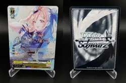 Nanami Hiromachi BD/WE42-E016BDR BDR BanG Dream! Girls Band Party Weiss Schwarz - Image 3