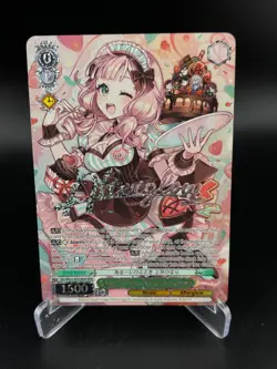 Himari Uehara BD/WE42-E032BDR BDR BanG Dream! Girls Band Party Weiss Schwarz - Image 1
