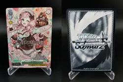 Himari Uehara BD/WE42-E032BDR BDR BanG Dream! Girls Band Party Weiss Schwarz - Image 3