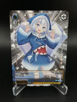 Wishing Future Gawr Gura HOL/WE36-E51HLP HLP hololive production Weiss Schwarz - Image 1