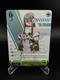 Partisan Protocol Exia NIK/S117-E051S SR GODDESS OF VICTORY: NIKKE Weiss Schwarz - Image 1