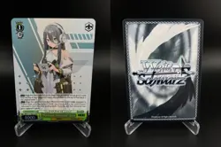 Partisan Protocol Exia NIK/S117-E051S SR GODDESS OF VICTORY: NIKKE Weiss Schwarz - Image 3
