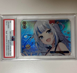 PSA10 Gawr Gura SSP Signature Hololive Weiss Schwarz JPN HOL/W104-142SSP - Image 1