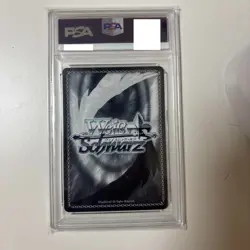 PSA10 Gawr Gura SSP Signature Hololive Weiss Schwarz JPN HOL/W104-142SSP - Image 2