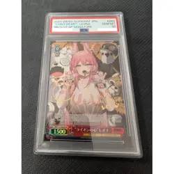 PSA10 Lion's heart Leona Gold Signature NIKKE Weiss Schwarz JPN NIK/S117-062SP - Image 1