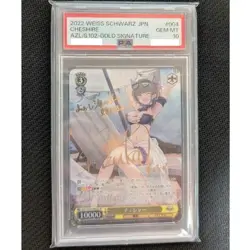 PSA10 Cheshire Gold Signature Azur Lane 2022 Weiss Schwarz JPN AZL/S102-004SP - Image 1