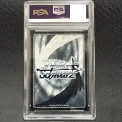 PSA10 Spring Cleaning SODA Gold Signature Nikke Weiss Schwarz JPN NIK/S117-089SP - Image 2