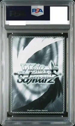 PSA10 Shin&Lena SP Gold Signature Dengeki Bunko Weiss Schwarz JPN G86/WS02-098SP - Image 2