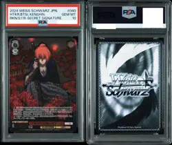 PSA10 Kenshin Gold Signature Rurouni Kenshin Weiss Schwarz JPN RKN/S115-040SEC - Image 3