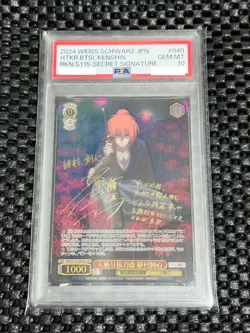 PSA10 Kenshin Gold Signature Rurouni Kenshin Weiss Schwarz JPN RKN/S115-040SEC - Image 4