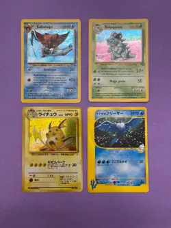 Pokemon Cards Nidoqueen, Kabutops, Japanese Articuno & Raichu (Holo’s) - Image 1
