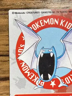 Pokemon Kids' Mini Card Golbat Nintendo Bandai Pocket Monsters 1997 Japan - Image 3