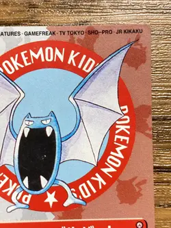 Pokemon Kids' Mini Card Golbat Nintendo Bandai Pocket Monsters 1997 Japan - Image 4
