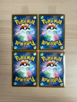 [RR] 4 Card M2a:MEGA Dream ex Pikachu ex Pokemon Card Japanese - Image 2