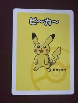 Pikachu Pokemon Center Exclusive Card Old Maid Babanuki 2019 Rare Japanese NM - Image 1