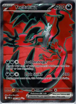 Yveltal ex 105/088 ME03: Perfect Order - Pokemon Card - NM - Image 1