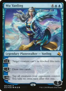 Mu Yanling -Foil Medium Play MTG Global Series Jiang Yanggu & Mu Yanling - Image 1