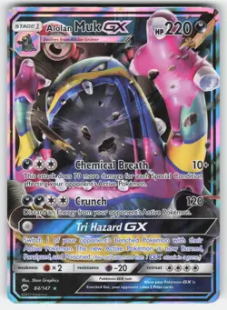 Alolan Muk GX 84/147 Holo Rare GX Burning Shadows Pokemon LP - Image 1