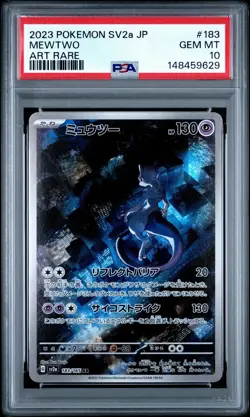 2023 POKEMON JAPANESE SV2a-POKEMON 151 | ART RARE MEWTWO 183 PSA 10 - Image 1