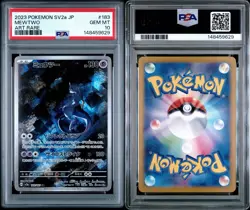 2023 POKEMON JAPANESE SV2a-POKEMON 151 | ART RARE MEWTWO 183 PSA 10 - Image 3