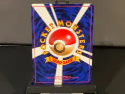 DARK MUK NO. 089 TEAM ROCKET POKEMON JAPANESE UNCOMMON 1997 NEAR MINT - Image 2