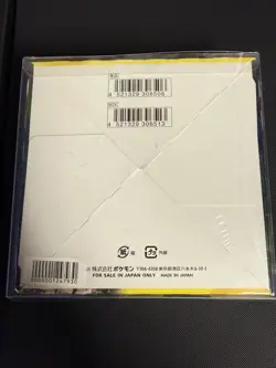 Pokemon Japanese Eevee Heroes Booster Box S6a Sword & Shield Factory Sealed - Image 2